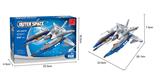 OBL562757 - 太空  210PCS