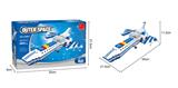 OBL562760 - 太空  262PCS
