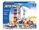 OBL562762 - 航天飞机B6号  560PCS