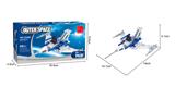 OBL562763 - 太空系列  58PCS