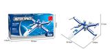 OBL562765 - 太空系列  53PCS