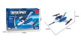 OBL562766 - 太空系列  69PCS