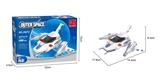 OBL562768 - 太空系列  126PCS