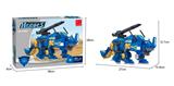 OBL562783 - 机甲系列  341PCS