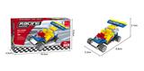 OBL562787 - 赛车  59PCS