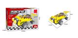 OBL562789 - 赛车  73PCS