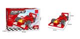 OBL562790 - 赛车  88PCS