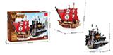 OBL562804 - 海盗  1417PCS