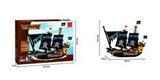 OBL562819 - 海盗  840PCS