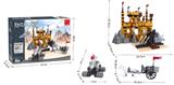 OBL562852 - 城堡  566PCS