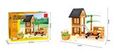OBL562874 - 农场  173PCS