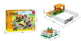 OBL562878 - 农场  177PCS