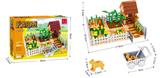 OBL562884 - 农场  263PCS