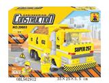 OBL562912 - 工程  269PCS