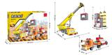 OBL562924 - 工程  1016PCS