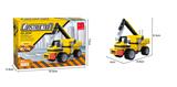 OBL562928 - 工程  67PCS