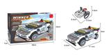 OBL562947 - 遥控车CAR01  210PCS