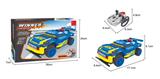OBL562957 - 遥控车FRR01  247PCS
