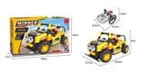 OBL562960 - 遥控车KKA01  246PCS