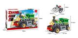 OBL562962 - 遥控车TAR01  283PCS
