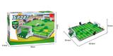 OBL562965 - 足球场B5  251PCS