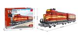 OBL562971 - 火车  630PCS