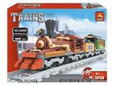 OBL562974 - 火车 483PCS