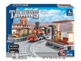 OBL562976 - 火车 462PCS