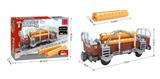 OBL562979 - 火车  150PCS