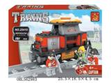 OBL562983 - 火车  151PCS