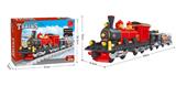 OBL562984 - 火车  410PCS