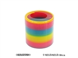 OBL567589 - 1号彩虹圈8.7*9CM