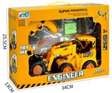 OBL569745 - 遥控仿真工程车