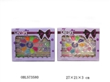 OBL573580 - DIY珠饰