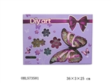 OBL573581 - DIY珠饰