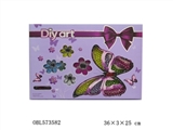 OBL573582 - DIY珠饰