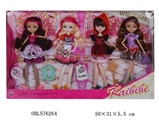 OBL576264 - Kabibi real body joint doll