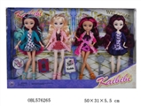 OBL576265 - Kabibi real body joint doll