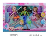OBL576276 - Kaibibi Butterfly Fairy (solid body joint)