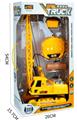 OBL576468 - Flash engineering vehicle controlled by wire
