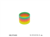 OBL579400 - 5.5*4彩虹圈