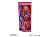 OBL580093 - Kabibi real body joint doll