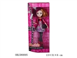 OBL580095 - Kabibi real body joint doll
