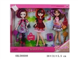 OBL580098 - Kabibi real body joint doll