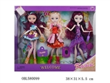 OBL580099 - Kabibi real body joint doll