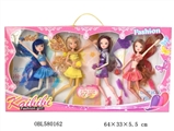 OBL580162 - Kaibibi Butterfly Fairy (solid body joint)