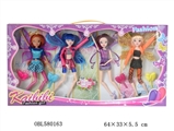 OBL580163 - Kaibibi Butterfly Fairy (solid body joint)