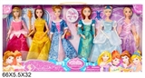 OBL589734 - Six 11 inch joint dolls