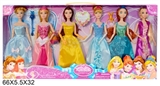 OBL589735 - Six 11 inch joint dolls