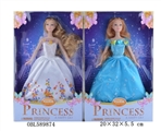 OBL589874 - Princess kabibi